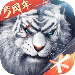 完美世界v1.718.5