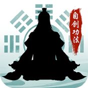 封神传奇手游v5.0.4