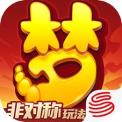 梦幻西游手游v1.206.5