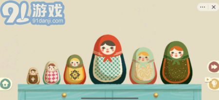收纳物语无广告v1.0.5截图2