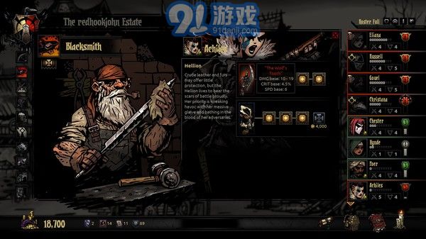 暗黑地牢免费v1.0.109截图1