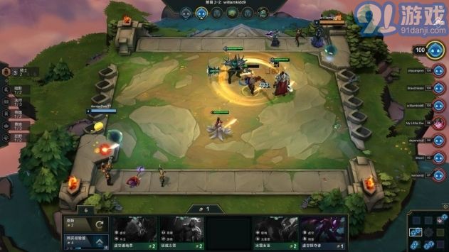 云顶之弈手游官网v14.23.6359820截图3