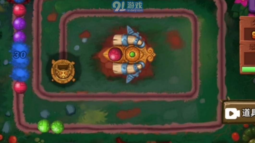 彩球消除大师正版v1.0.4截图2