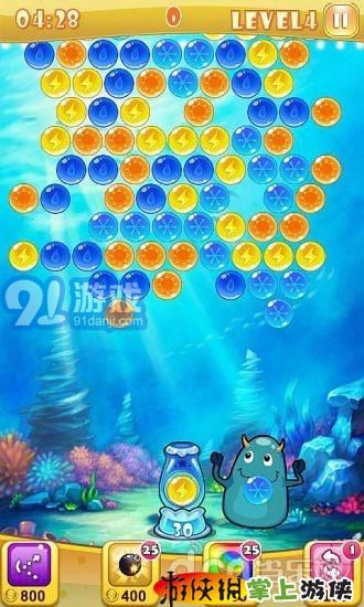 开心跳跳兔v1.1v1.2.5截图3