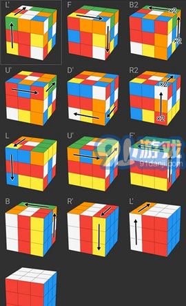 asolver魔方软件0.7.6截图1