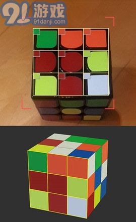asolver魔方软件0.7.6截图3