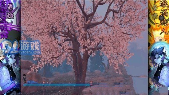 bvn星恒改v1.3.5截图3