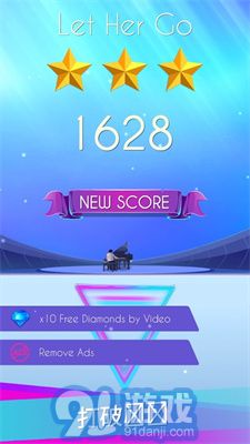 钢琴魔术音乐瓷砖2v1.0.12截图1