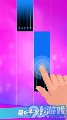 钢琴魔术音乐瓷砖2v1.0.12截图3
