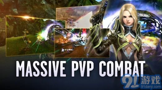 CABAL Return of Actionv1.1.52截图1