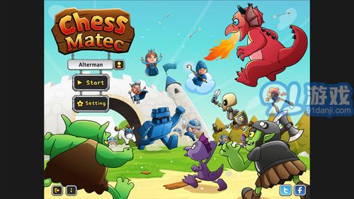 ChessMatecv1.8截图1