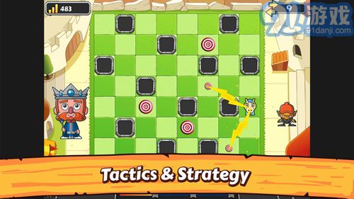 ChessMatecv1.8截图2