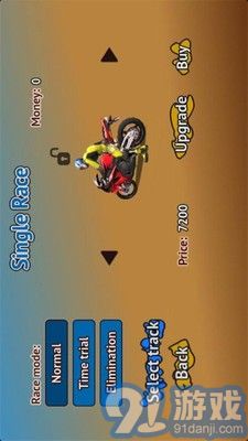 3D暴力摩托车v1.10截图3