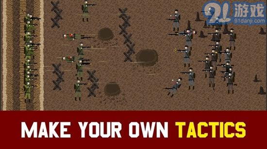 阵地战1917v1.9截图1