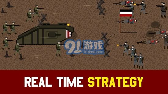 阵地战1917v1.9截图3
