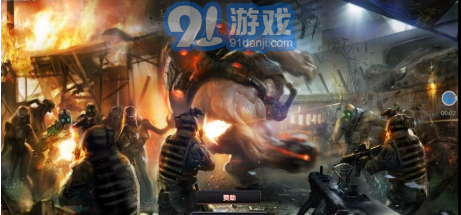 DC怀旧火线v1.8截图1