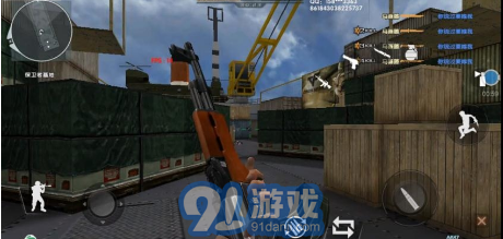 DC怀旧火线v1.8截图2