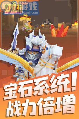 奶块4399v5.13.0.6截图1
