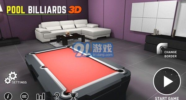 3D台球v1.8截图2