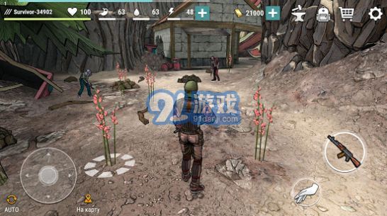 darkdaysv1.1.14截图3