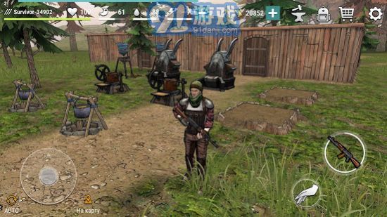 darkdaysv1.1.14截图4