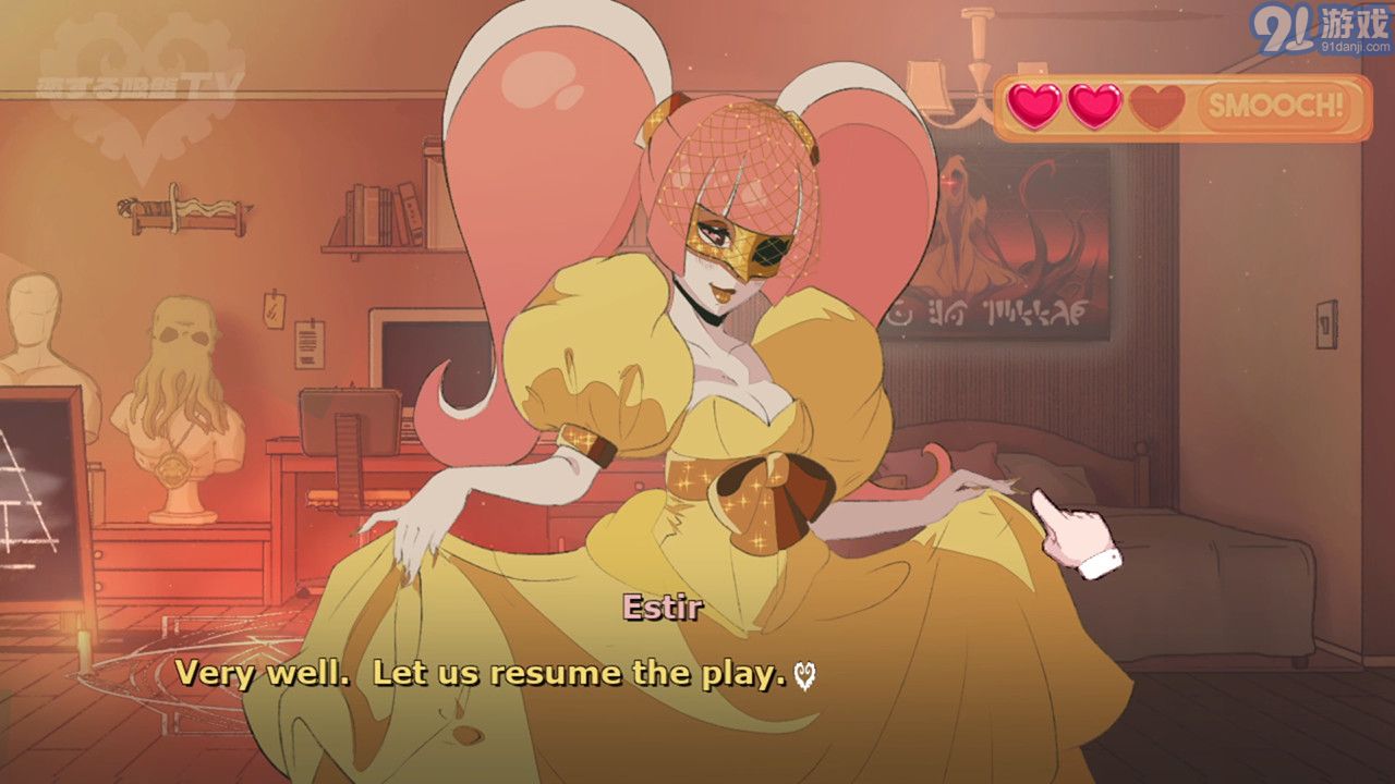 爱的吸盘：第一次约会Sucker for Love: First Datev1.4截图3