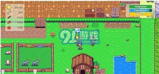 Eieio Farmappv1.62截图3