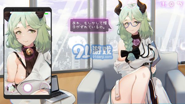 Erophonev1.4截图2