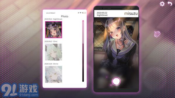 Erophonev1.4截图5