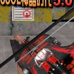 csol神器时代5.0v2.21