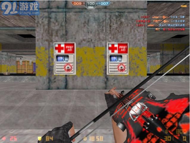 csol神器时代5.0v2.21截图1