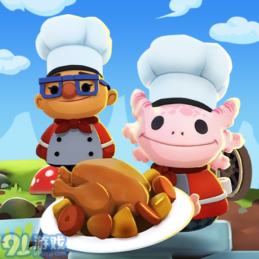 双人厨房做饭v1.2.4