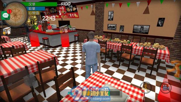大城市生活模拟器无限金币版v1.4.6截图1