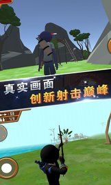 火柴人战争：求生之战v1.6截图1
