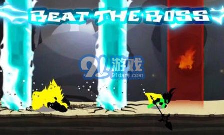 火柴人闪光全武器v1.68.7截图1