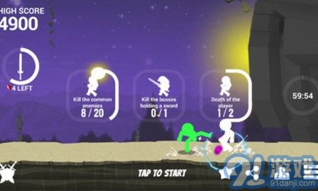 火柴人闪光全武器v1.68.7截图2