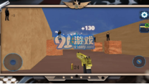 枪战之王 v1.4.7v1.4.11截图1