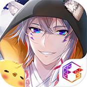 妖之食肆v1.8