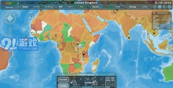 dummyationv2.0.17截图4