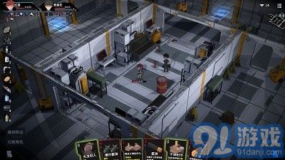 原石计划steamv1.0.11截图2