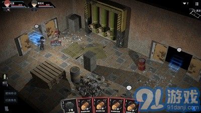 原石计划steamv1.0.11截图3