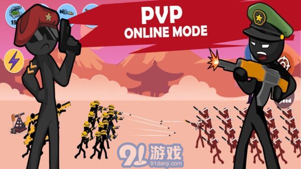 火柴人世界大战v1.7截图3