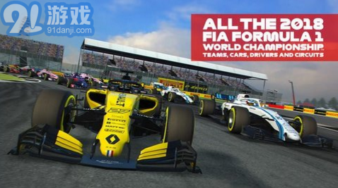 f1移动赛车v3.6.26截图1