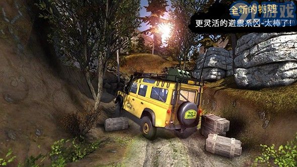 卡车进化狂野之轮中文版v3.2.92截图1