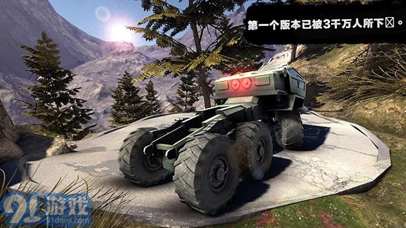 卡车进化狂野之轮中文版v3.2.92截图2