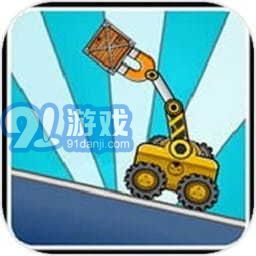 卡车装载机2v1112