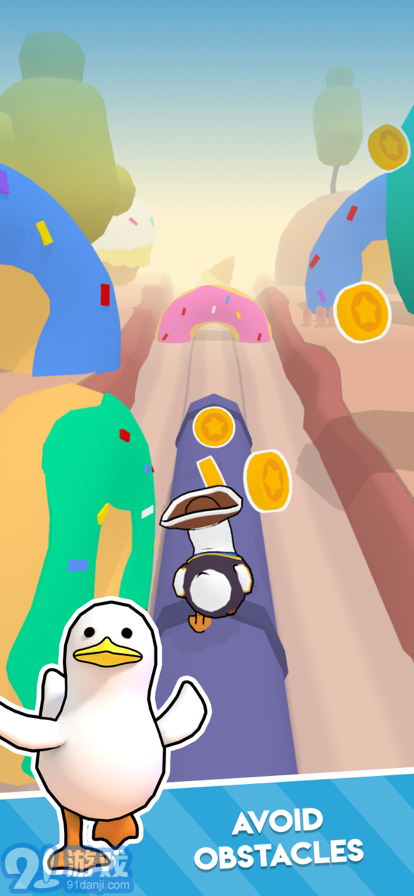 duck runv1.2.13截图3