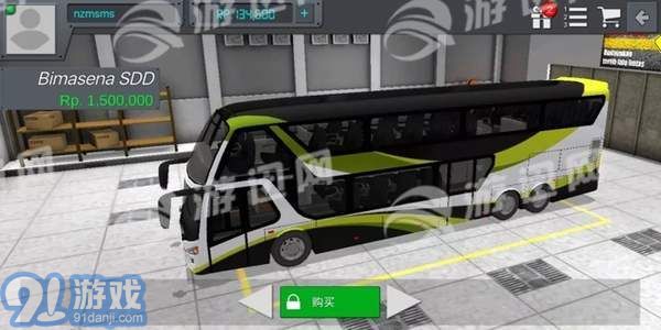 印尼公交模拟v1.8截图2