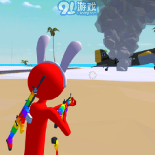火柴人战场求生v1.0.9