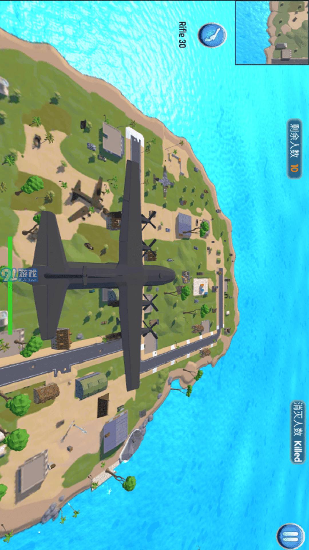火柴人战场求生v1.0.9截图1